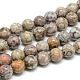 Chapelets de perles maifanite/maifan naturel pierre  X-G-T049-8mm-10-1