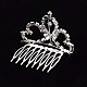 Fashionable Wedding Crown Rhinestone Hair Combs OHAR-R271-02-4