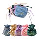 10Sets 5 Colors Velvet Jewelry Drawstring Gift Bags TP-CJ0001-02-3