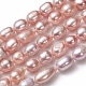 Oval Natural Cultured Freshwater Pearl Beads Strands X-PEAR-R015-43-4