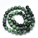 Round Natural Ruby in Zoisite Bead Strands X-G-F222-11-6mm-3