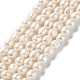 Fili di perle di perle d'acqua dolce coltivate naturali PEAR-Z002-15-1