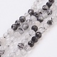 Natural Black Rutilated Quartz Beads Strands G-F568-132-3mm-1