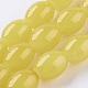 Chapelets de perles en verre GLAA-I036-10x15mm-01-1