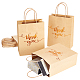 Rectangle Kraft Paper Bag CARB-WH0009-13-1