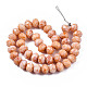 Cuisson opaque de perles de verre peintes EGLA-N006-009B-A15-3