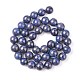 Chapelets de perles en lapis-lazuli naturel G-K311-14-3
