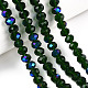 Chapelets de perles en verre électroplaqué EGLA-A034-T3mm-L27-4