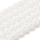 Frosted Crackle Glass Beads Strands CCG-10D-37-5