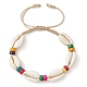 Armband aus geflochtenen Perlen aus Naturmuschel und Ahornholz BJEW-TA00393-1
