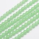 Chapelets de perles en jade de malaisie naturelle et teinte G-A146-6mm-A26-1