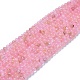 Fili di perline quarzo roso  naturale  X-G-F591-04-6mm-2