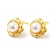 Boucles d'oreilles en forme de fleur en perles d'imitation ABS EJEW-P213-11G-1