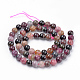 Natural Tourmaline Beads Strands X-G-Q961-01-4mm-2