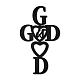 CREATCABIN Wood Cutout God Is Good Sign Laser Cut Wooden Wall Decor Sculpture Hanging Decor Wall Art Decoration for Home Gallery Office Front Porch Door Black 8.6