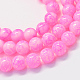 Baking Painted Glass Round Bead Strands DGLA-Q019-8mm-M-2