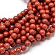 Grado de jaspe rojo natural de hebras de perlas X-G-P075-36-4mm-1