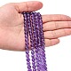 Natural Amethyst Beads Strands G-C073-6mm-3-5