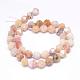 Natural Pink Opal Beads Strands G-N0313-05-8mm-2