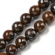Natural Yellow Tiger Iron Beads Strands G-C079-A03-02-1