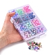 360pcs 12 cuentas de perlas de imitación de plástico abs arco iris de estilo OACR-YW0001-02-5