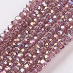 Faceted(32 Facets) Round Electroplate AB Color Plated Glass Beads Strands, Medium Purple, about 3mm in diameter, hole: 1mm