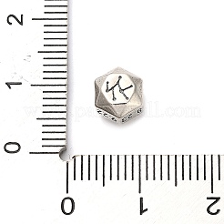 Perles en argent sterling s925&nbsp;STER-K183-03AS-06