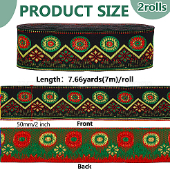 Rubans de broderie en polyester plats et ronds avec motifs floraux&nbsp;OCOR-WH0078-463B