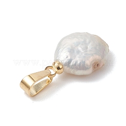 Natürliche Keshi Perlen Anhänger&nbsp;PALLOY-JF04999