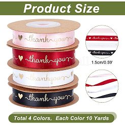 4 rouleau de ruban polyester imprimé 4 couleurs&nbsp;SRIB-AR0001-08