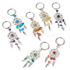 Décoration pendentif en alliage&nbsp;KEYC-TAC00032