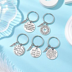 Porte-clés pendentifs en alliage&nbsp;KEYC-JKC00995