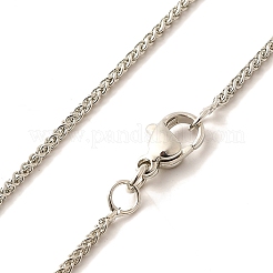 1.5 mm dicke Weizenkettenhalsketten aus Messing mit Zahnstangenbeschichtung für Damen und Herren&nbsp;MAK-L044-57P