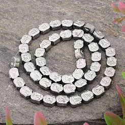 Galvani Buddha unmagnetische synthetischen Hämatit Perlenstränge&nbsp;G-E295-12
