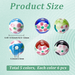 30 Uds. Cuentas de porcelana hechas a mano de 5 colores&nbsp;PORC-PA0001-44