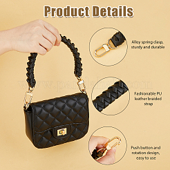 Poignées de sac tressées en cuir microfibre&nbsp;PURS-WH0008-08A