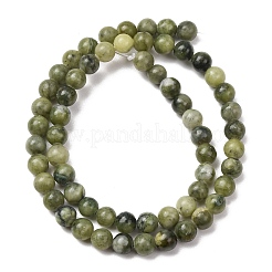Pietre Semipreziose naturale&nbsp;GSR6mmC032