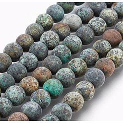 Fili di perle rotonde di turchese africano naturale smerigliato (diaspro)&nbsp;X-G-D746-8mm