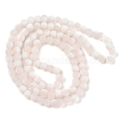 Perles de verre givrées craquelées&nbsp;X1-GLAA-U001-6mm-M12