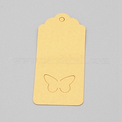 Papier-Display-Karte&nbsp;CDIS-WH0015-15F