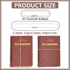 40 cordon élastique en polyester&nbsp;HJEW-PH02466