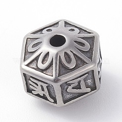 Perle in acciaio inossidabile chirurgico 316&nbsp;STAS-G186-14AS