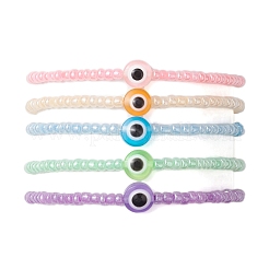 Ensemble de bracelets extensibles en résine et graines de verre&nbsp;BJEW-JB10477