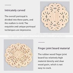 Artisanat d'applique onlay sculpté en bois massif naturel&nbsp;WOOD-WH0101-58