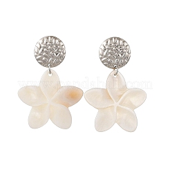 Boucles d'oreilles pendantes en coquillage d'eau douce sculpté&nbsp;EJEW-JE07398