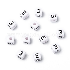 Buchstaben-Acrylperlen&nbsp;X-OPDL-R050-10mm-E