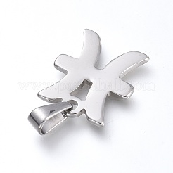 Pendenti in acciaio inossidabile 304 anti-ossidazione&nbsp;STAS-L210-06B-P-01