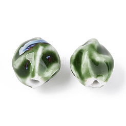 Perles froissées en porcelaine vintage faites à la main&nbsp;PORC-Q006-09D