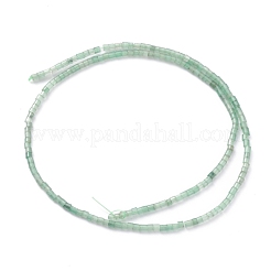 Verde naturale perline avventurina fili&nbsp;G-H255-16