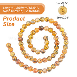 2 filo di perline di agata naturale con venature di drago&nbsp;G-AR0005-42